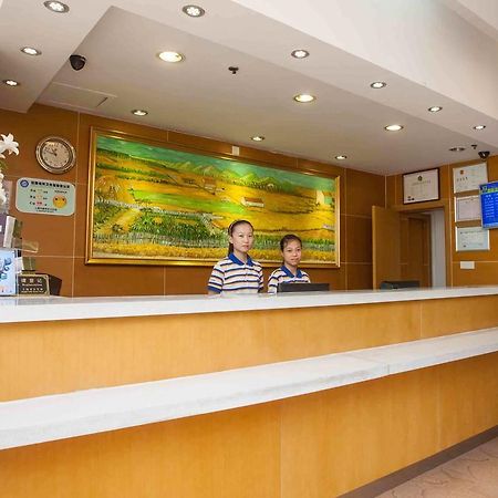 7Days Inn Zunyi Beijing Road Exterior photo