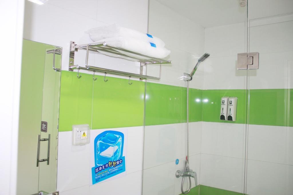 7Days Inn Zunyi Beijing Road Exterior photo