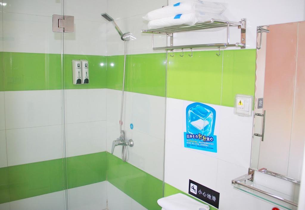 7Days Inn Zunyi Beijing Road Exterior photo