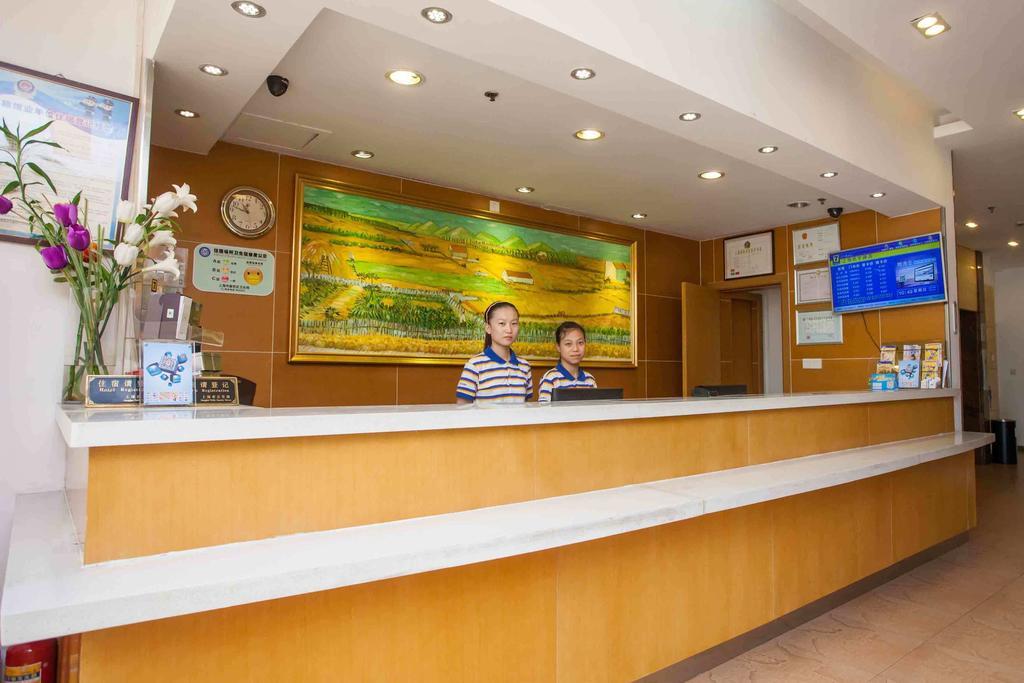 7Days Inn Zunyi Beijing Road Exterior photo